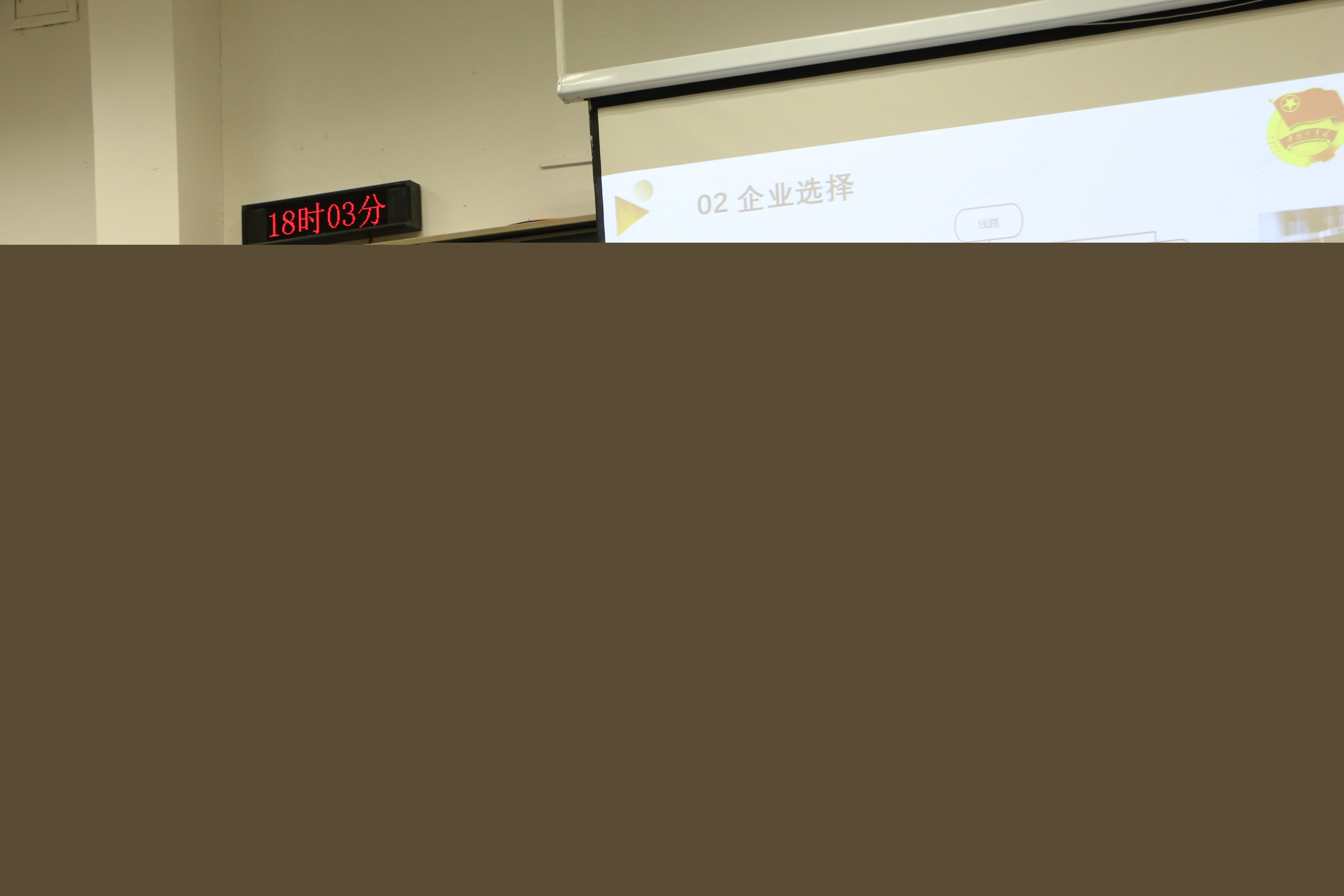 图二.JPG